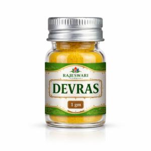 Devras