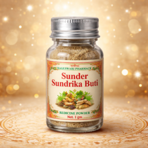 Sunder Sundrika Buti