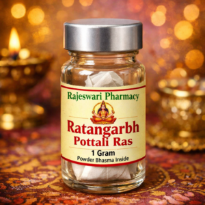 Ratangarbh Pottali Ras