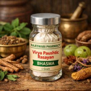 Virya Paushtic Rasayan Bhasma