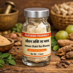 Jeewan Shakti Ras Bhasma