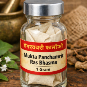 Mukta Panchamrit Ras Bhasma