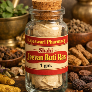 Shahi Jeevan Buti Ras