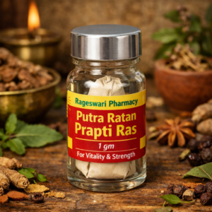 Putra Ratan Prapti Ras