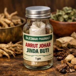 Amrut Johar Jinda Buti