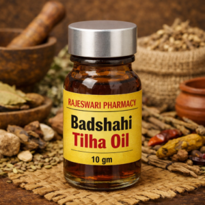 Badshahi Tilha oil