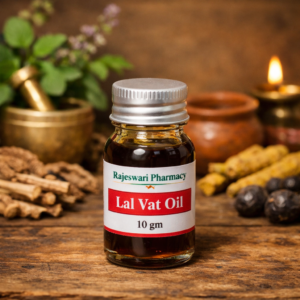 Lal Vat Oil