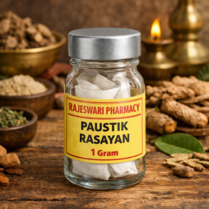 Paustik Rasayan – Rajeswari Pharmacy