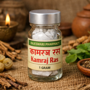 Kamraj Ras – Rajeswari Pharmacy