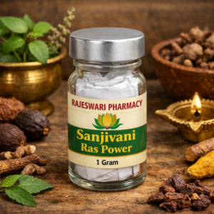 Sanjivani Ras Power – Rajeswari Pharmacy