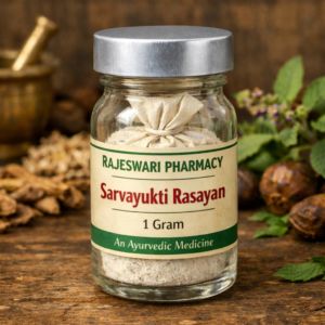 Sarvayukti Rasayan – Rajeswari Pharmacy