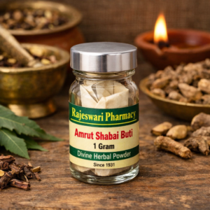 Amrut Shabai Buti – Rajeswari Pharmacy