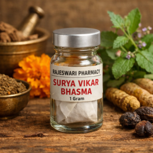 Surya Vikar Bhasma – Rajeswari Pharmacy