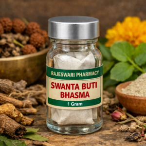 Swanta Buti – Rajeswari Pharmacy