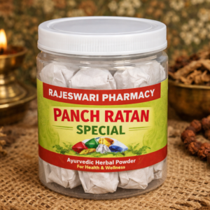 Panch Ratan Special – Rajeswari Pharmacy