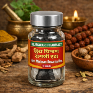 Hira Mishran Suvarna Ras – Rajeswari Pharmacy