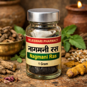 Nagmani Ras – Rajeswari Pharmacy