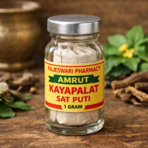 Amrut Kayapalat Sat Puti – Rajeswari Pharmacy