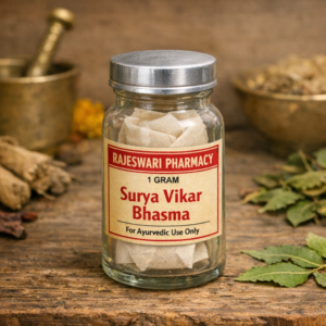 Surya Vikar Bhasma – Rajeswari Pharmacy