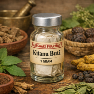 Kitanu Buti – Rajeswari Pharmacy