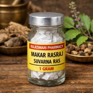 Makar Rasraj Suvarna Ras – Rajeswari Pharmacy