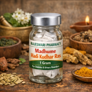 Madhume Hadi Kudhar Ras – Rajeswari Pharmacy